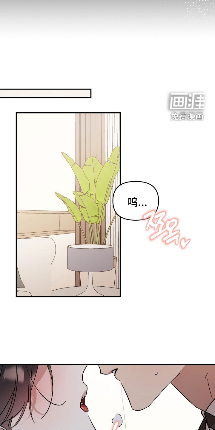 第58话3