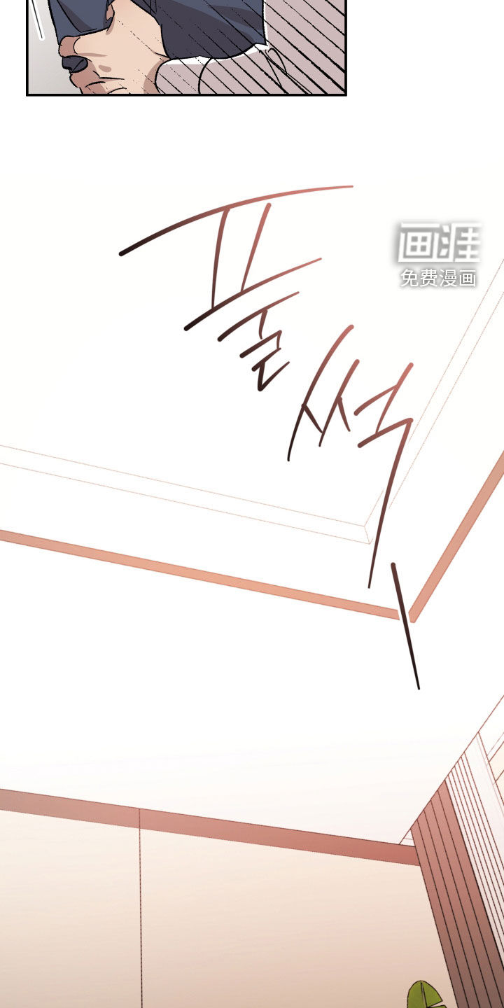 第58话7