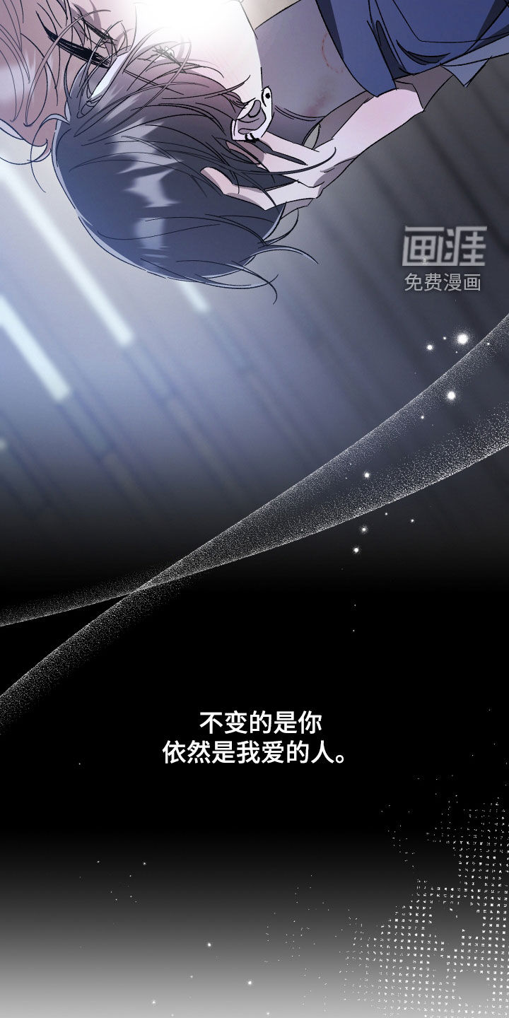第58话2