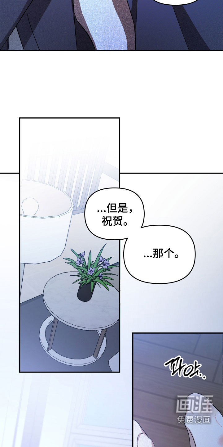 第57话11