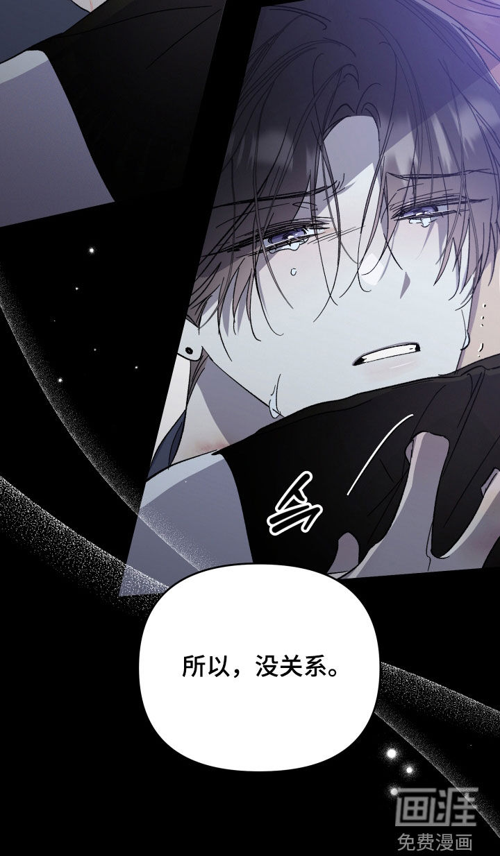 第57话22