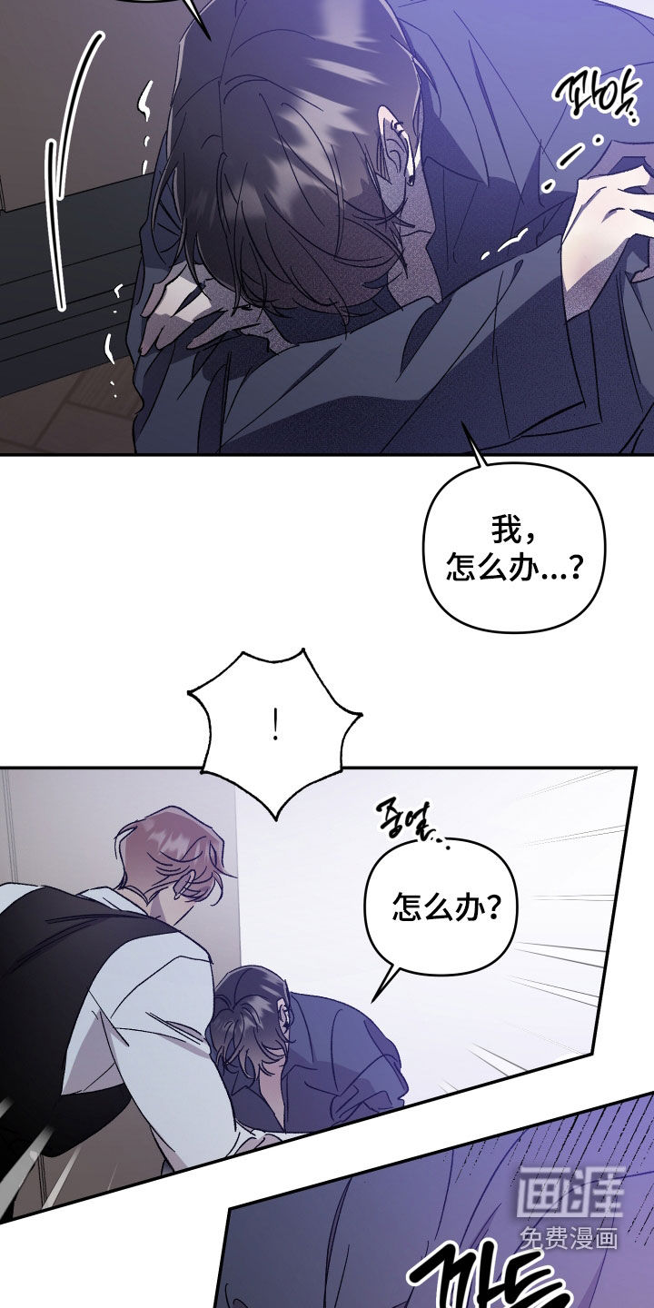 第57话16