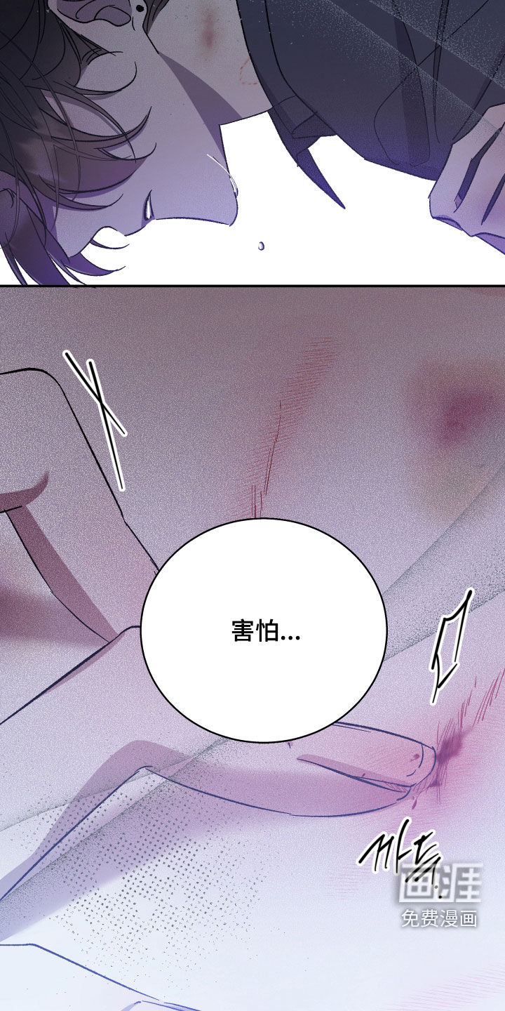 第57话18