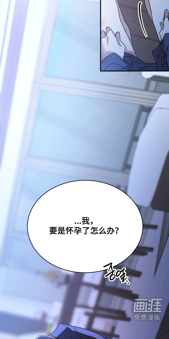 第57话12