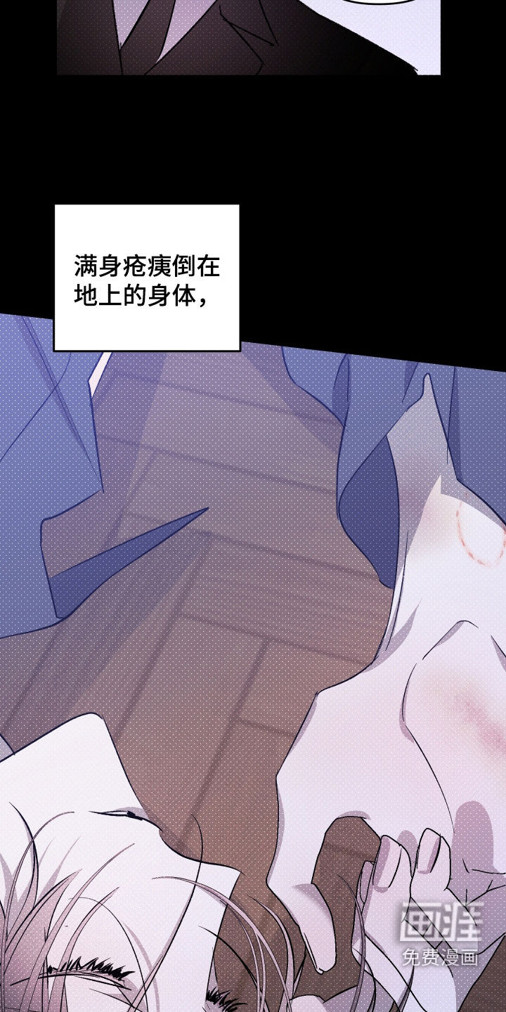第57话3