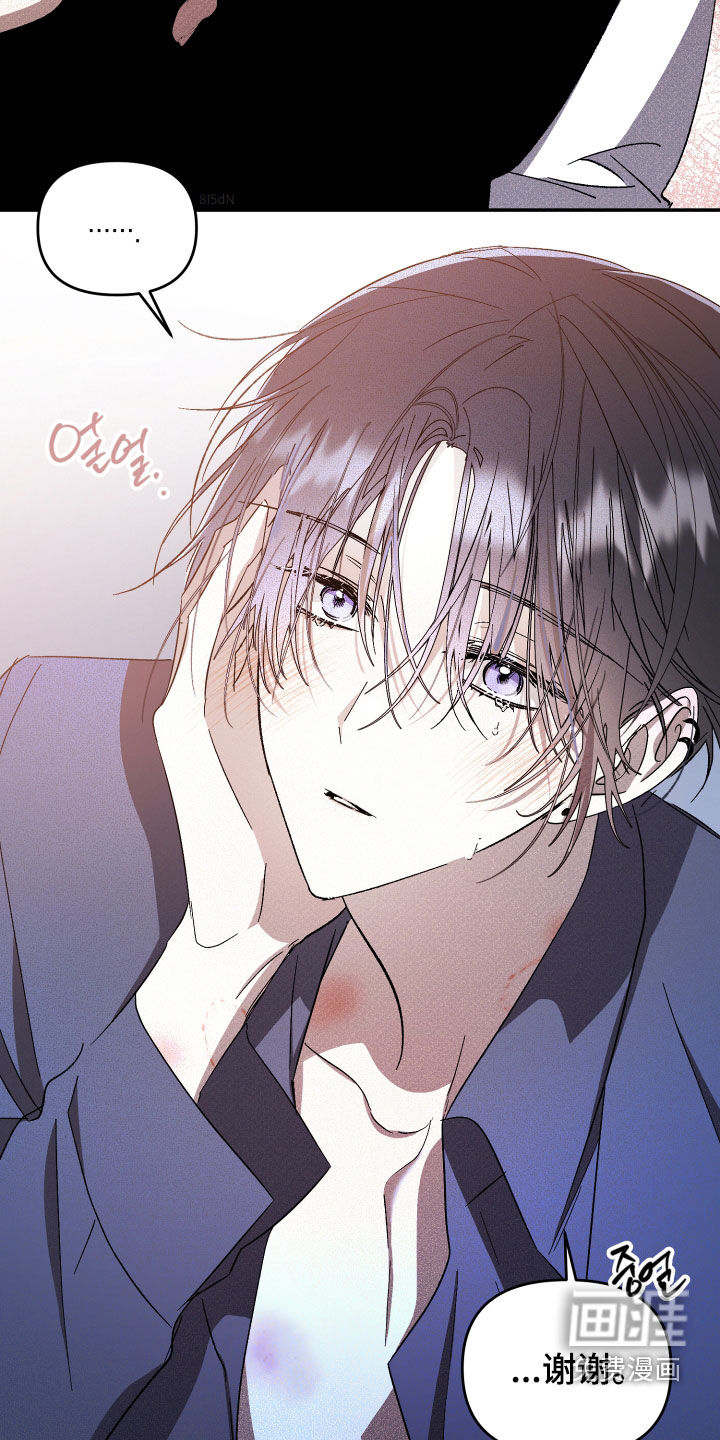 第57话10
