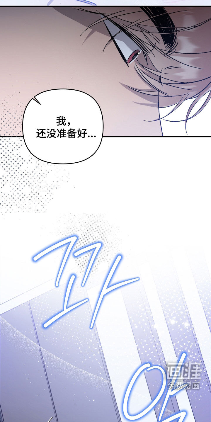 第57话19