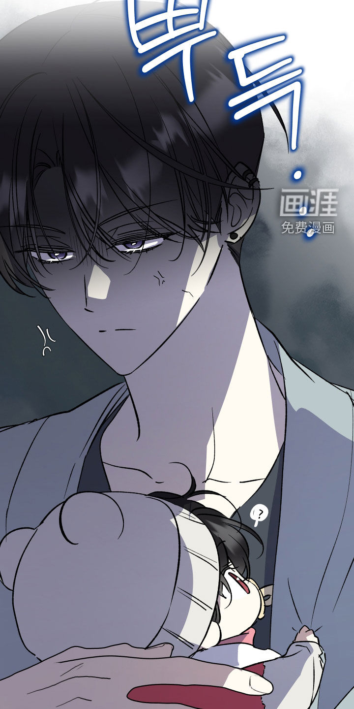 第83话13