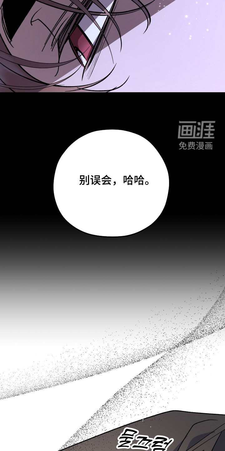 第83话21