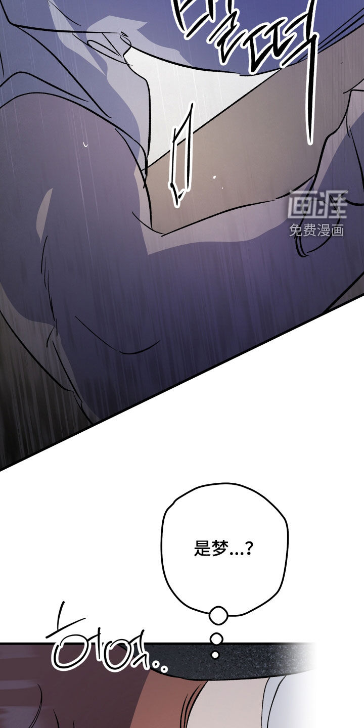 第83话25