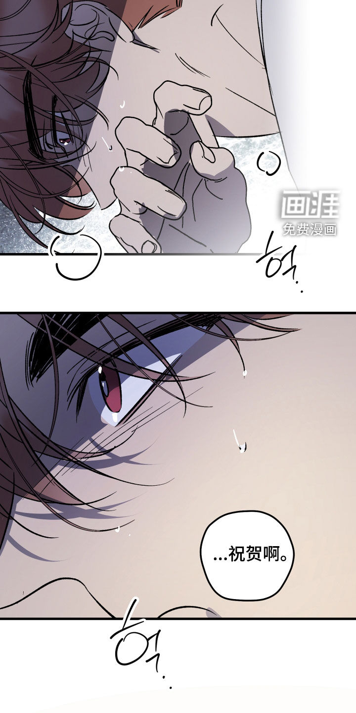 第83话26
