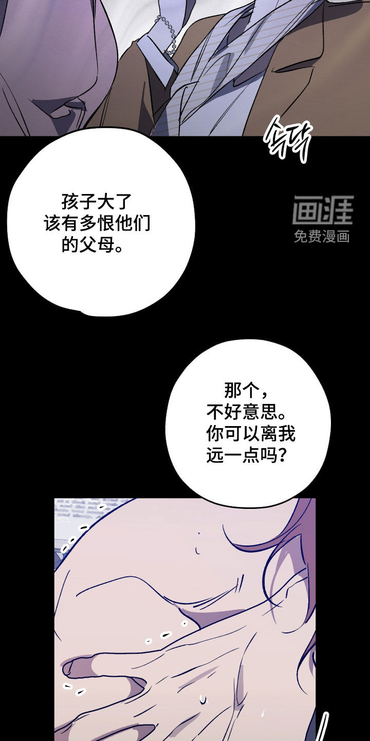 第83话18
