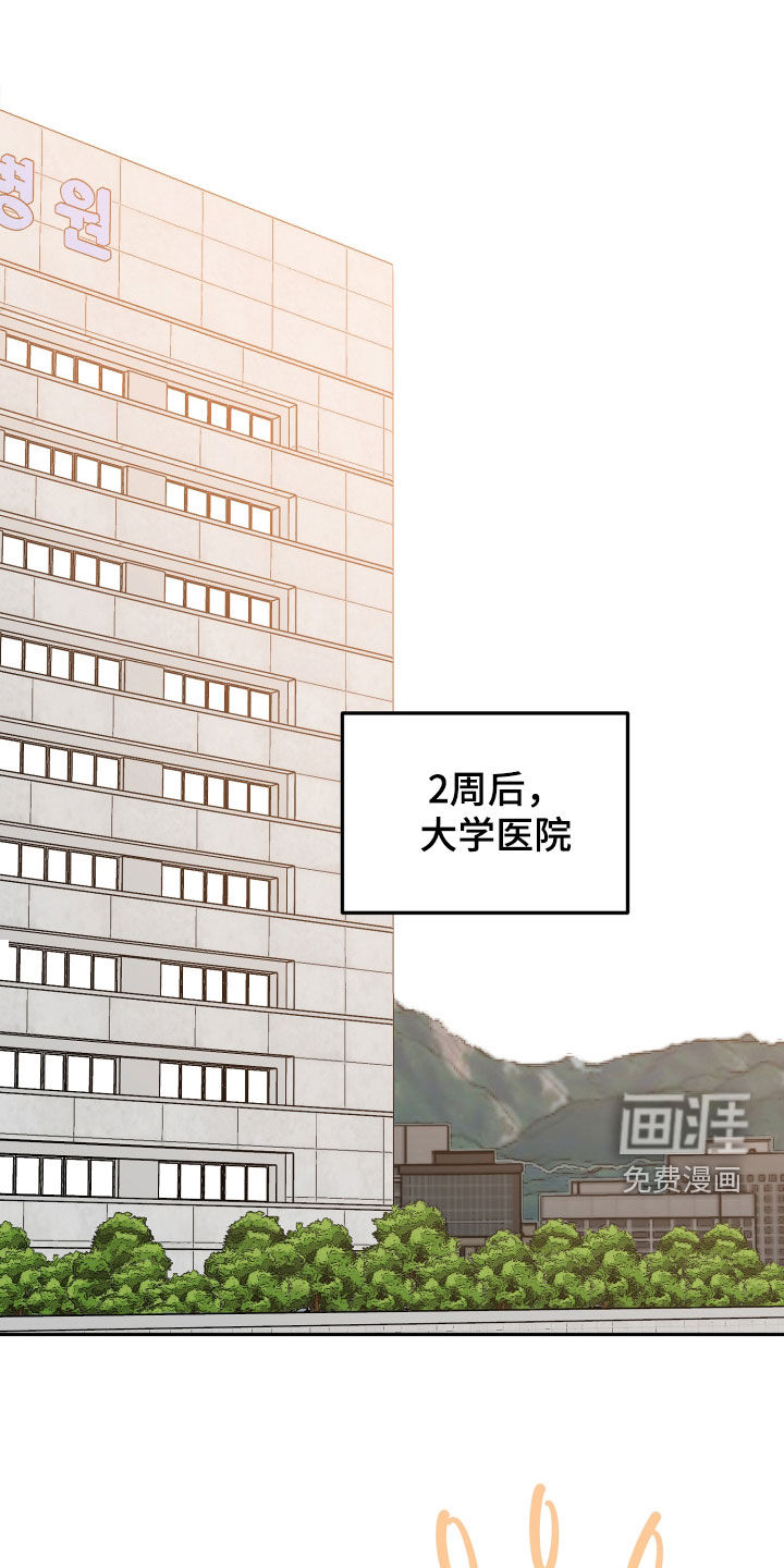 第83话0