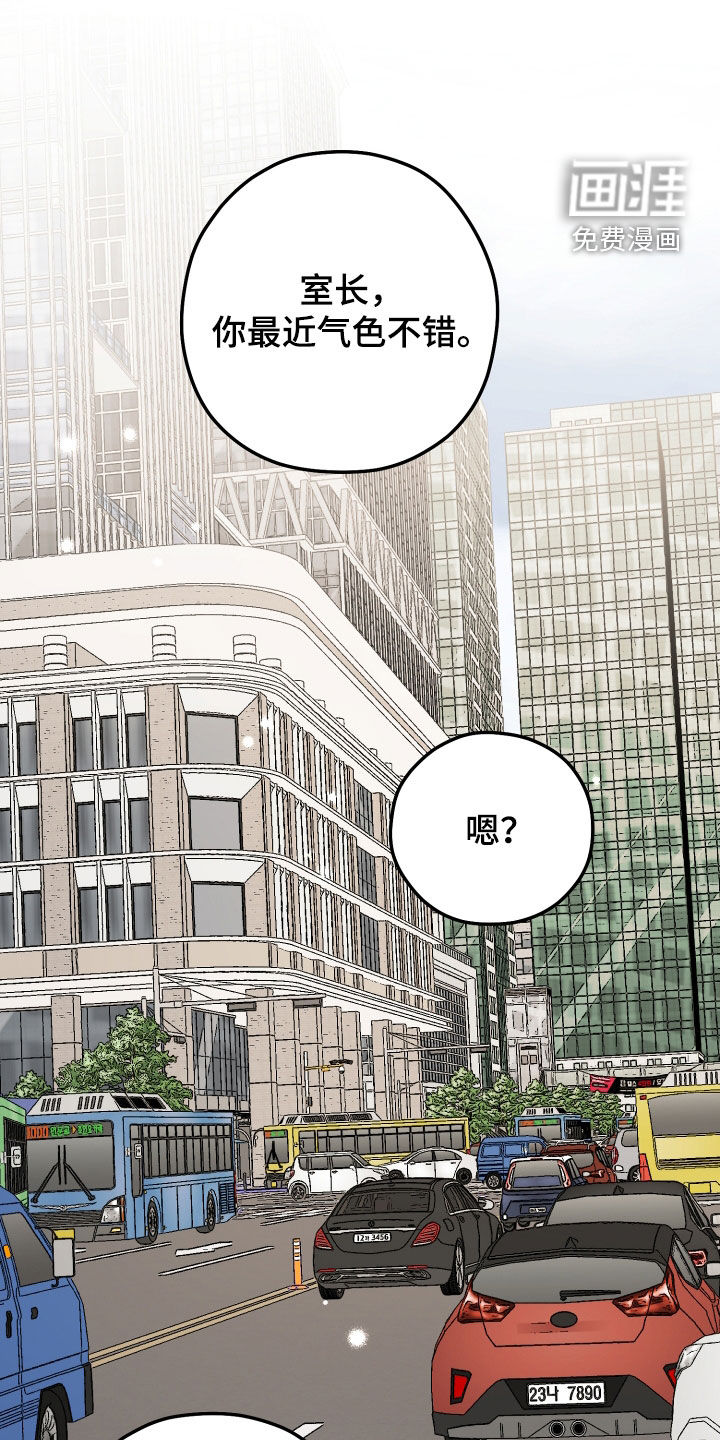 第82话0