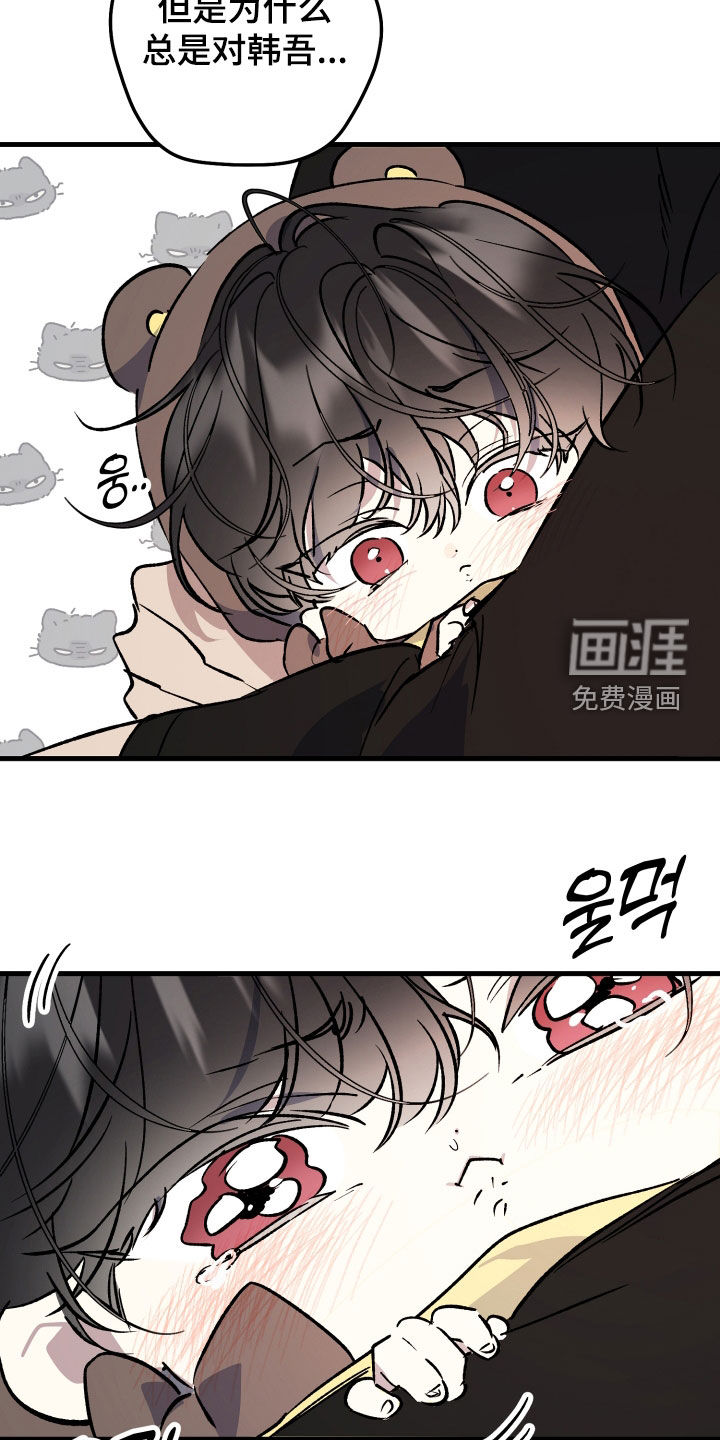 第82话26