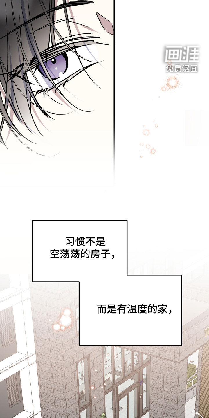 第82话4