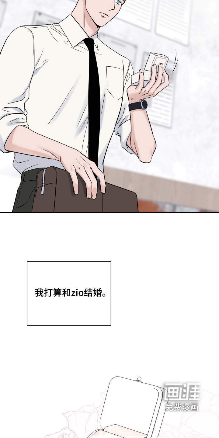 第103话3