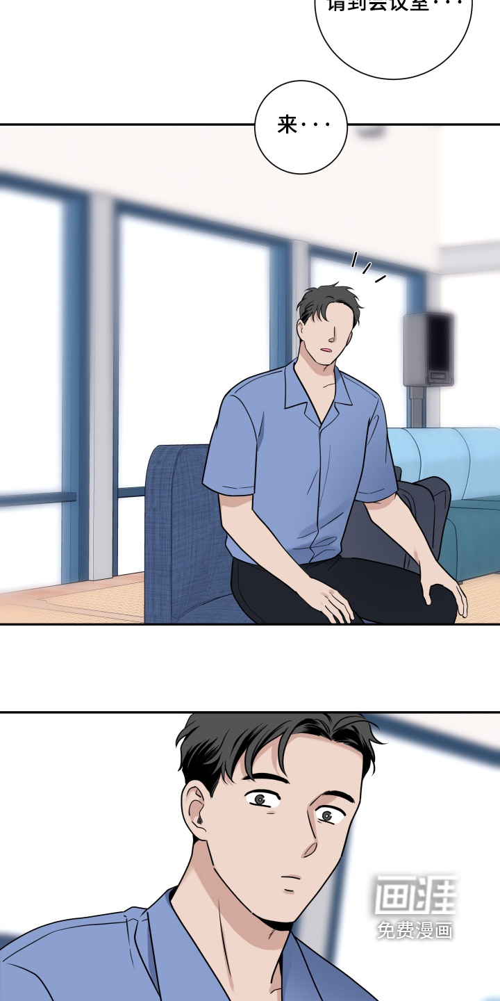 第103话20