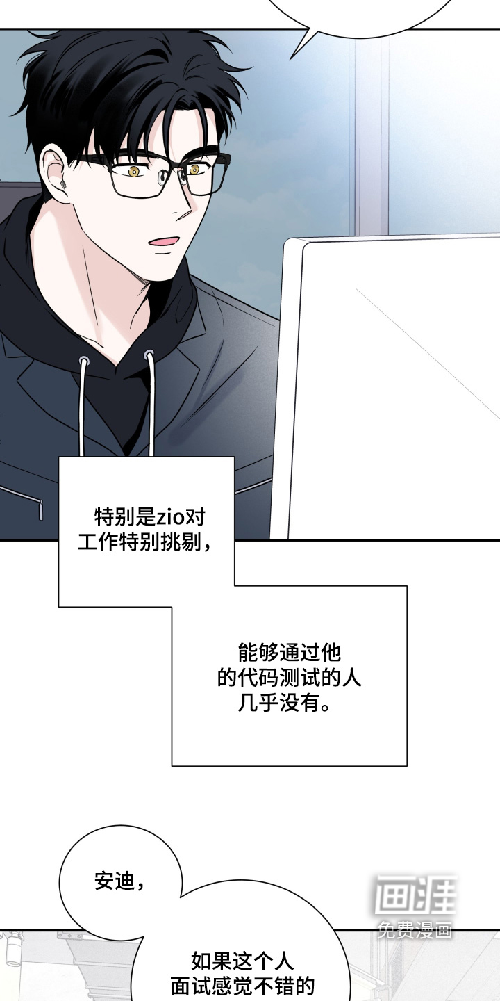 第103话14