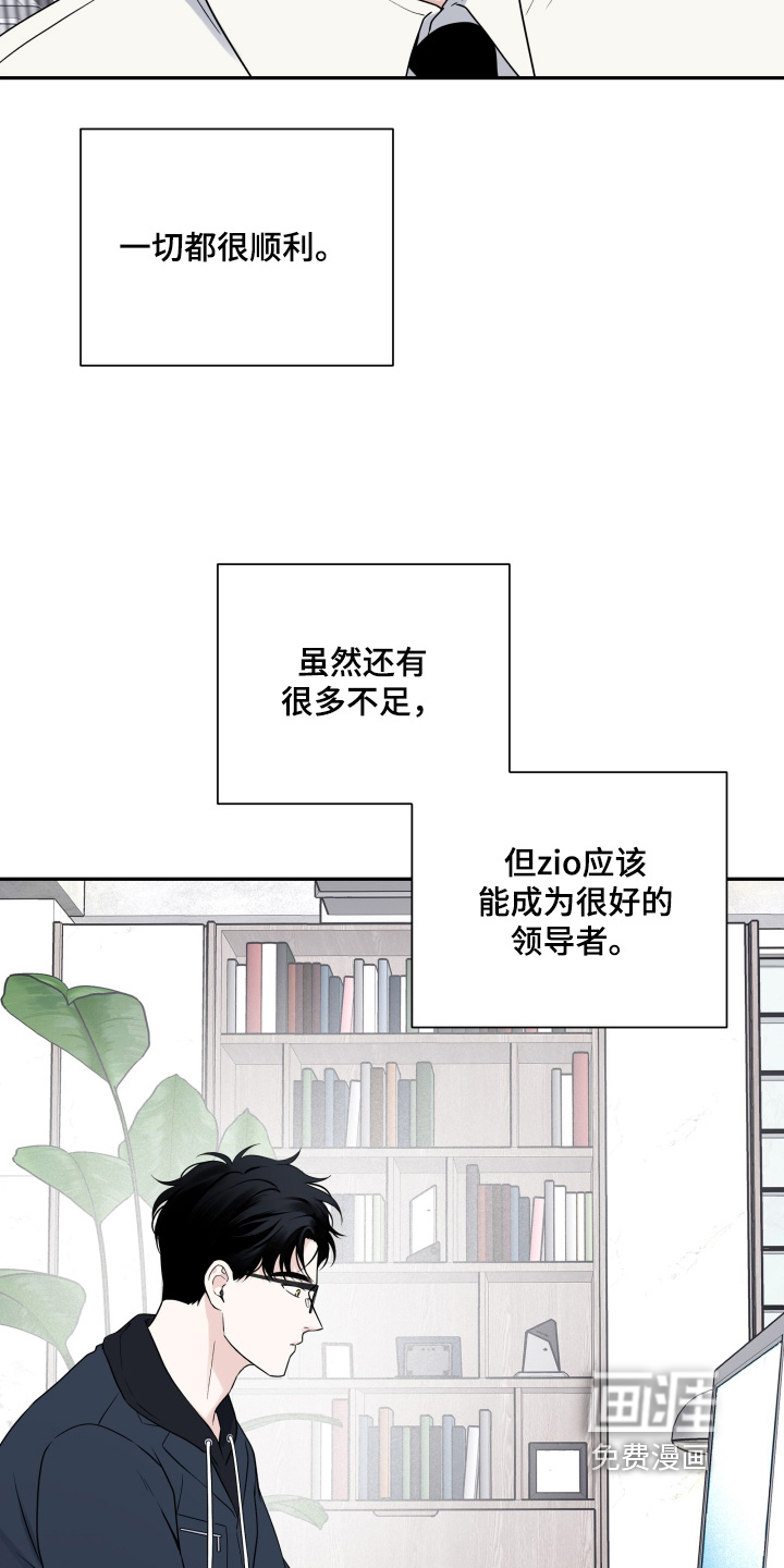 第103话17