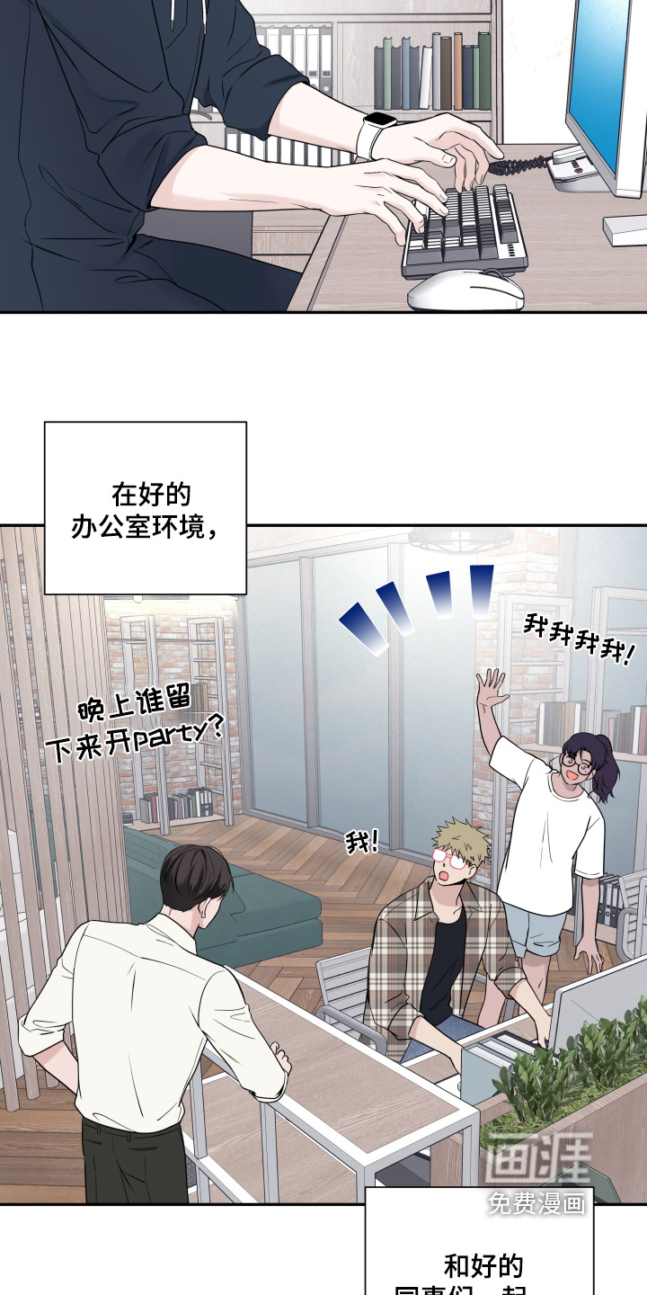 第103话18