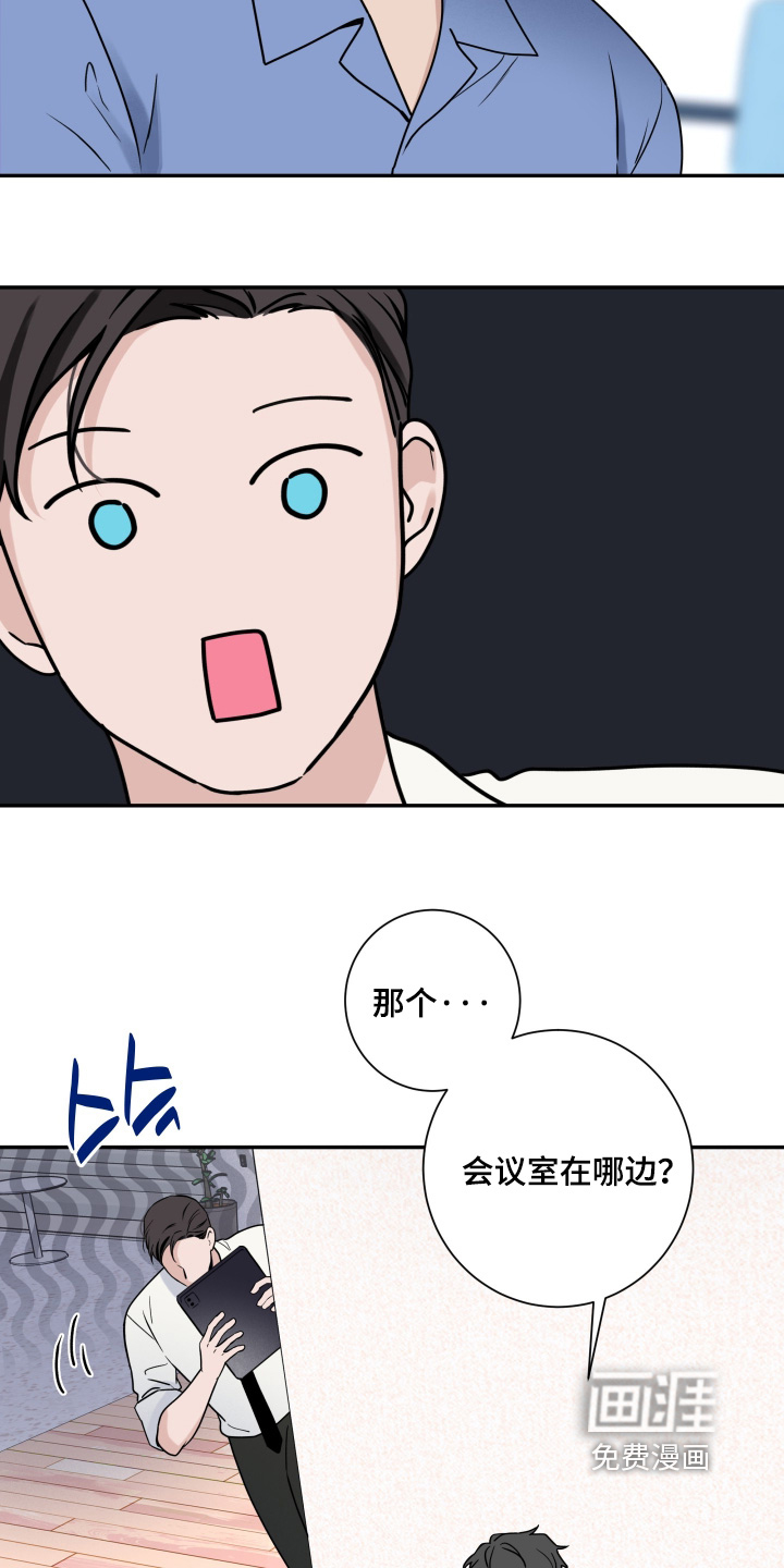 第103话21