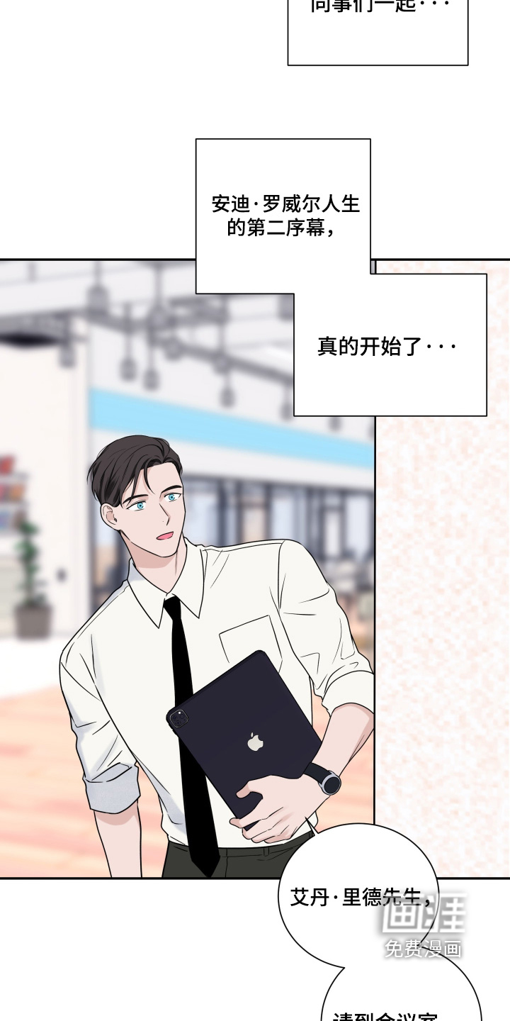 第103话19