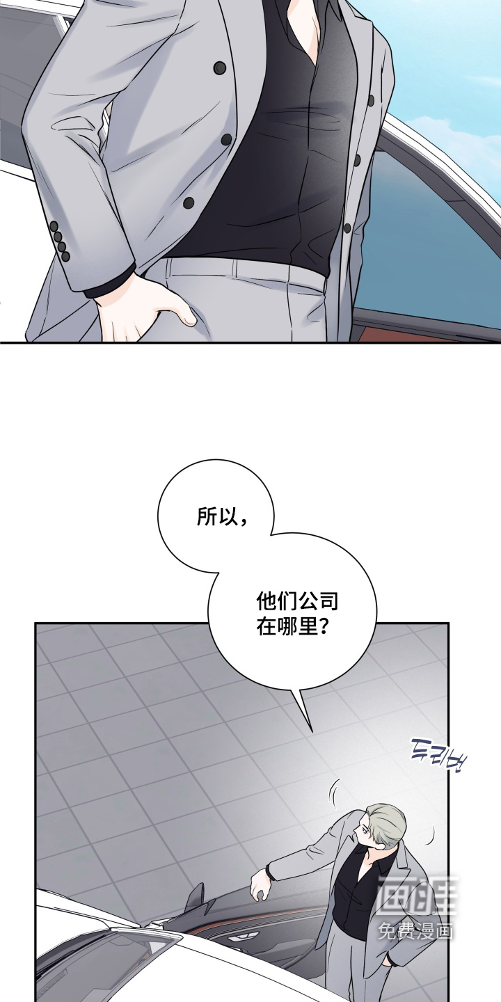第100话15