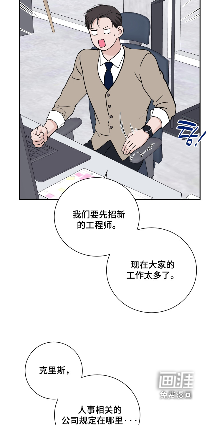 第100话10
