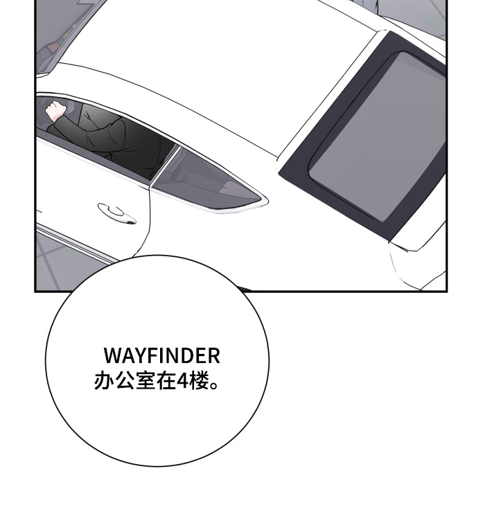 第100话16