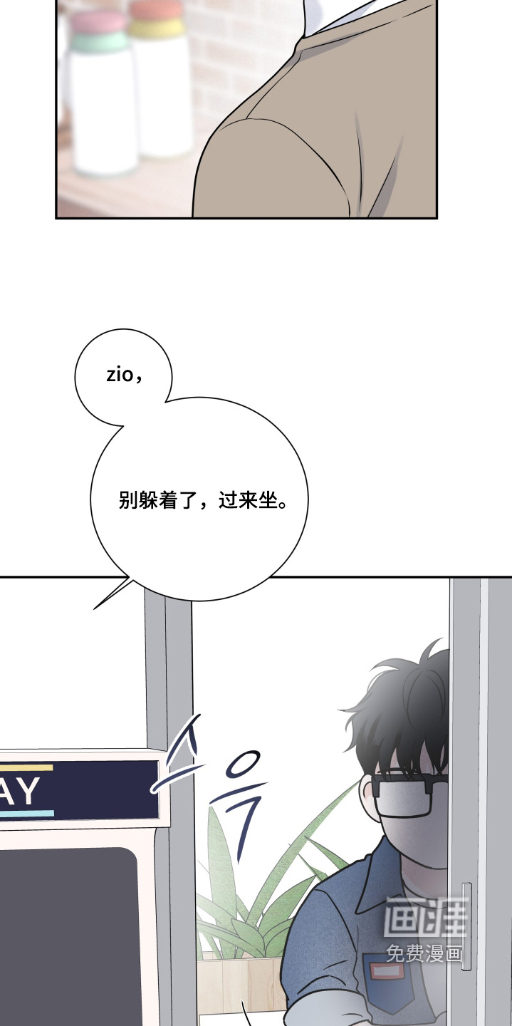 第100话26