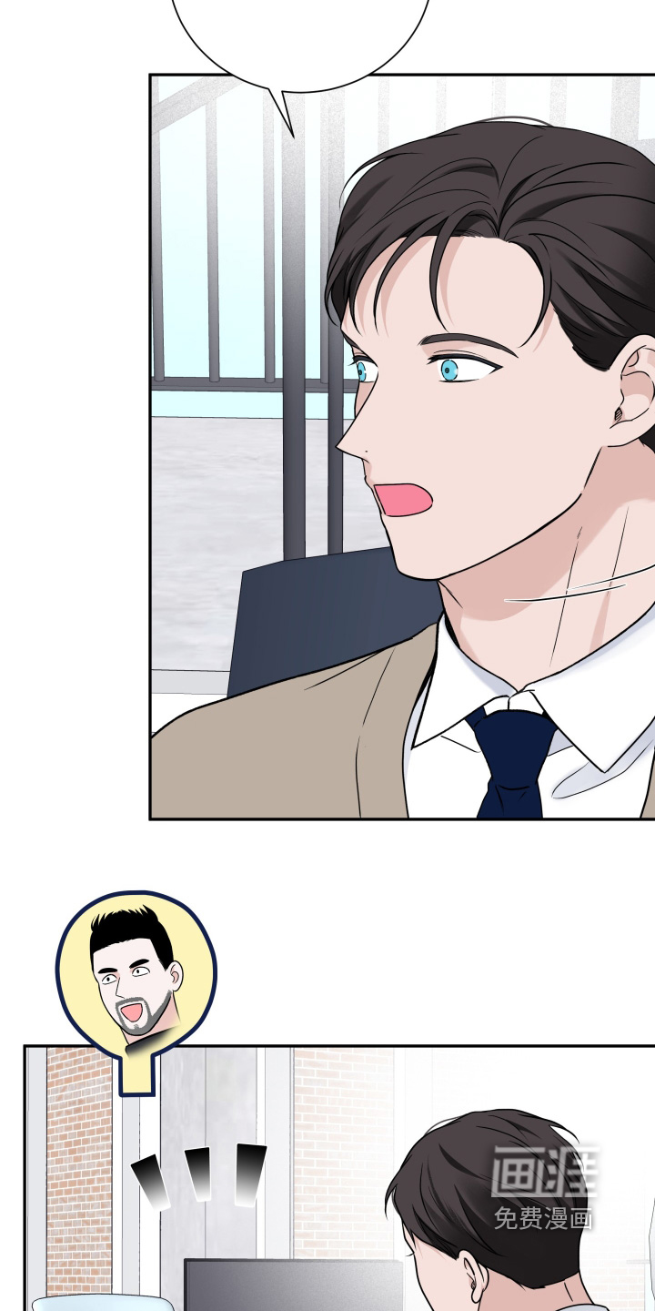 第100话11