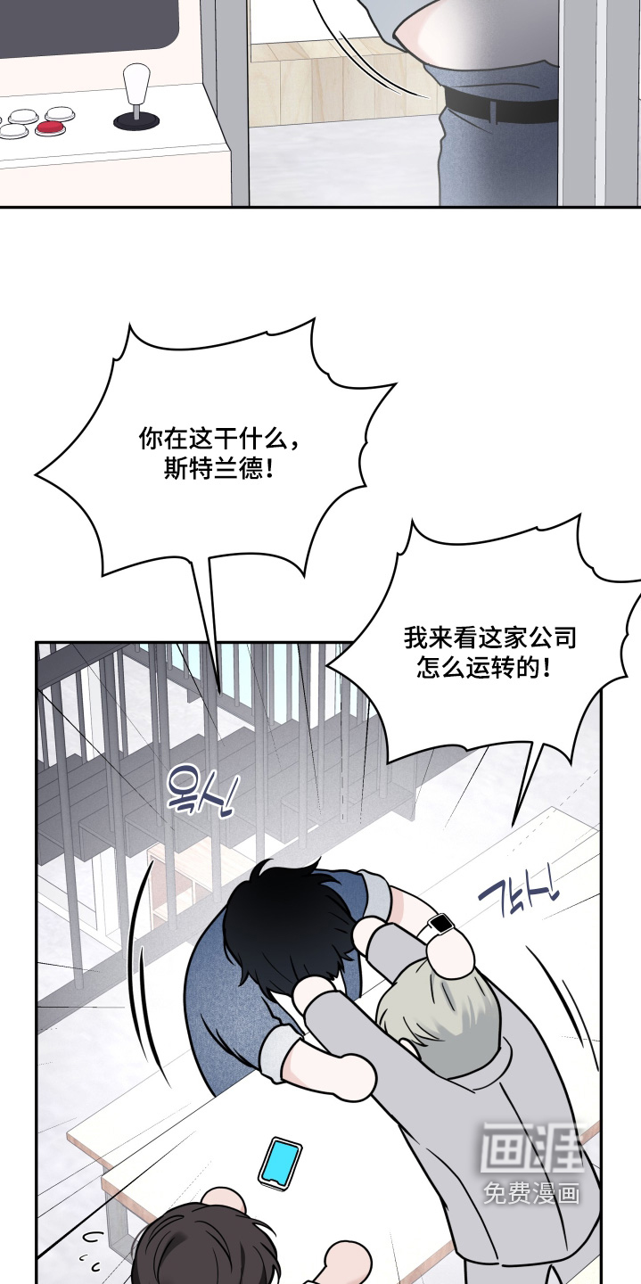 第100话27
