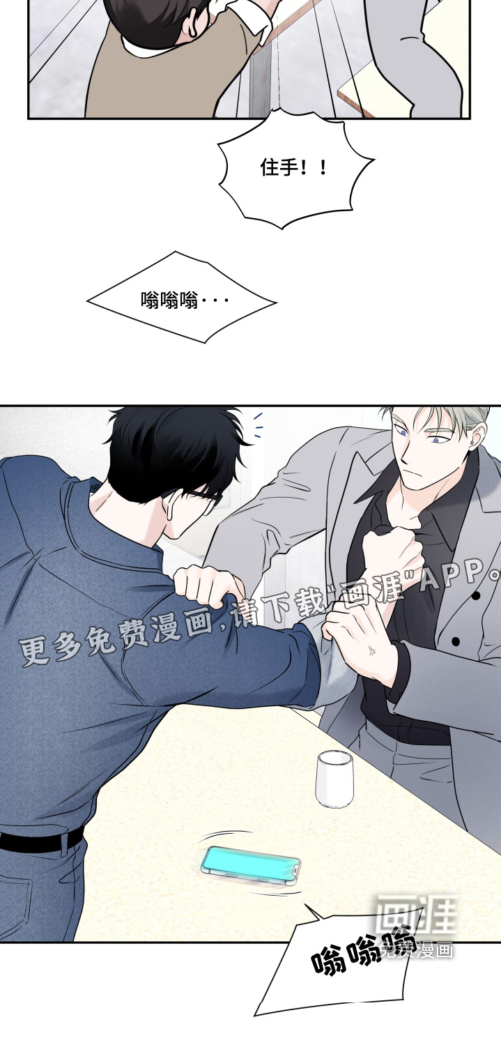 第100话28