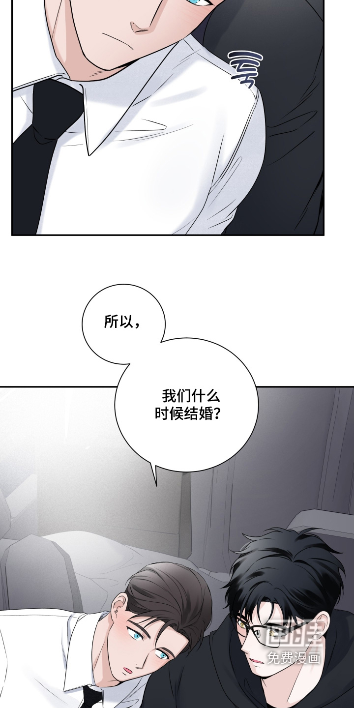 第99话23