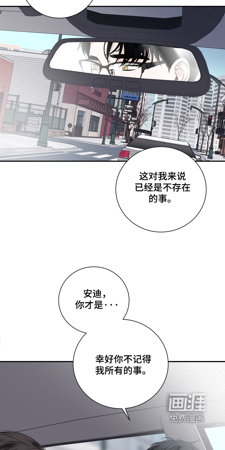 第99话19
