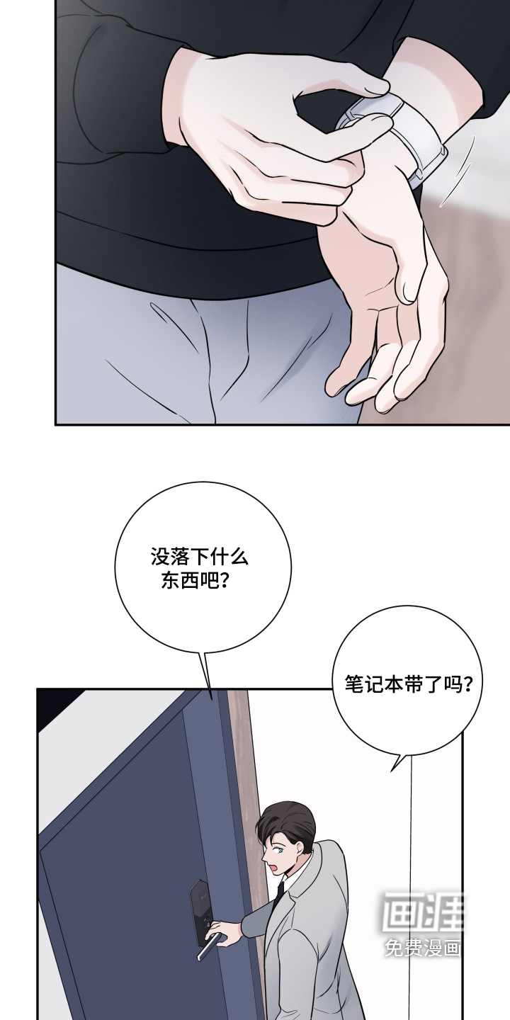 第99话1