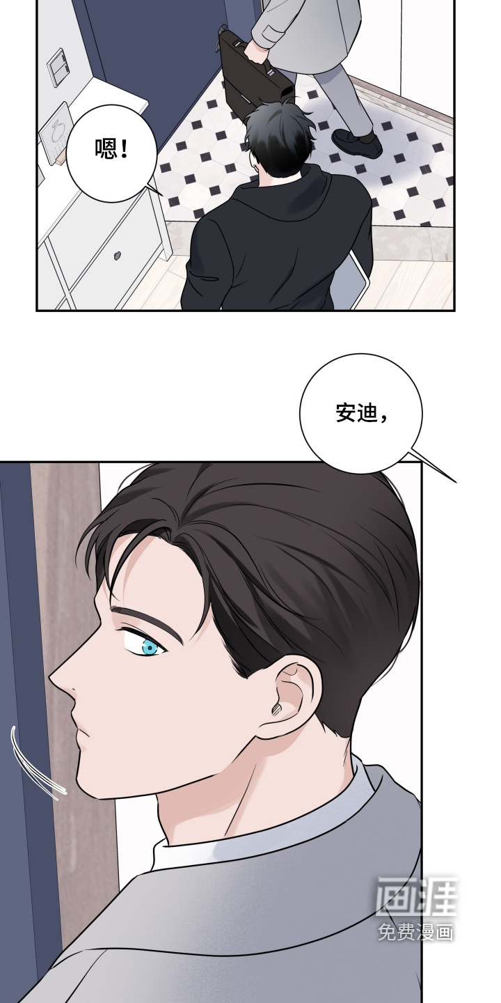 第99话2