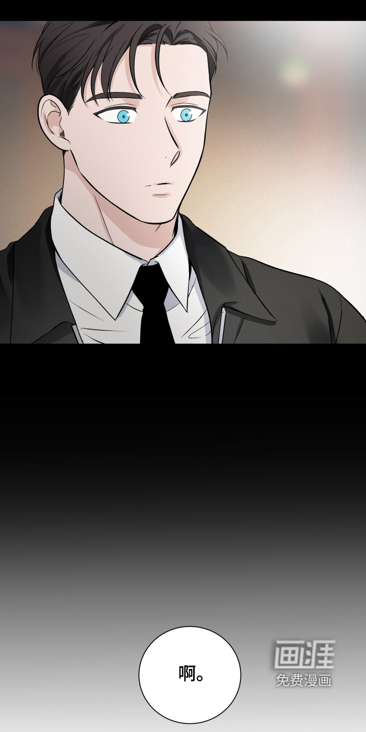 第97话18
