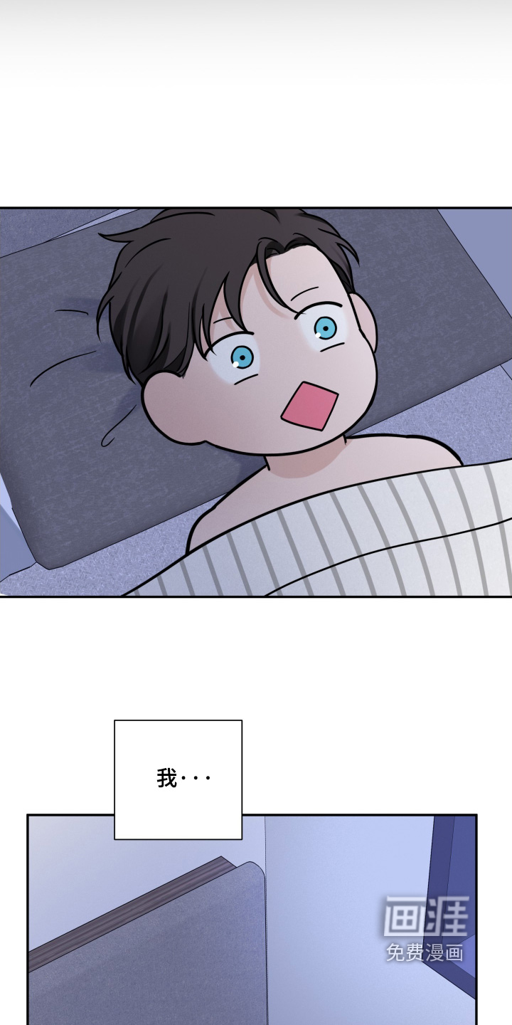 第97话19