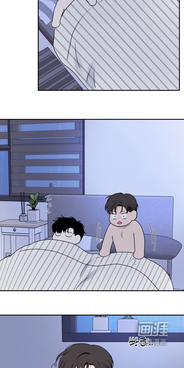第97话21