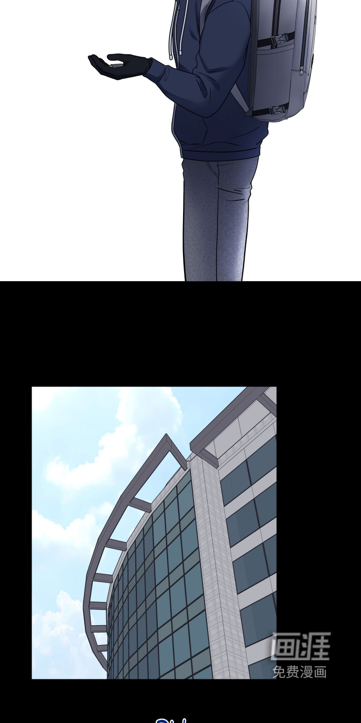 第96话5