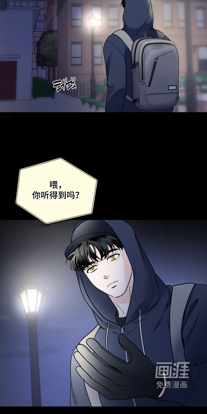 第96话1