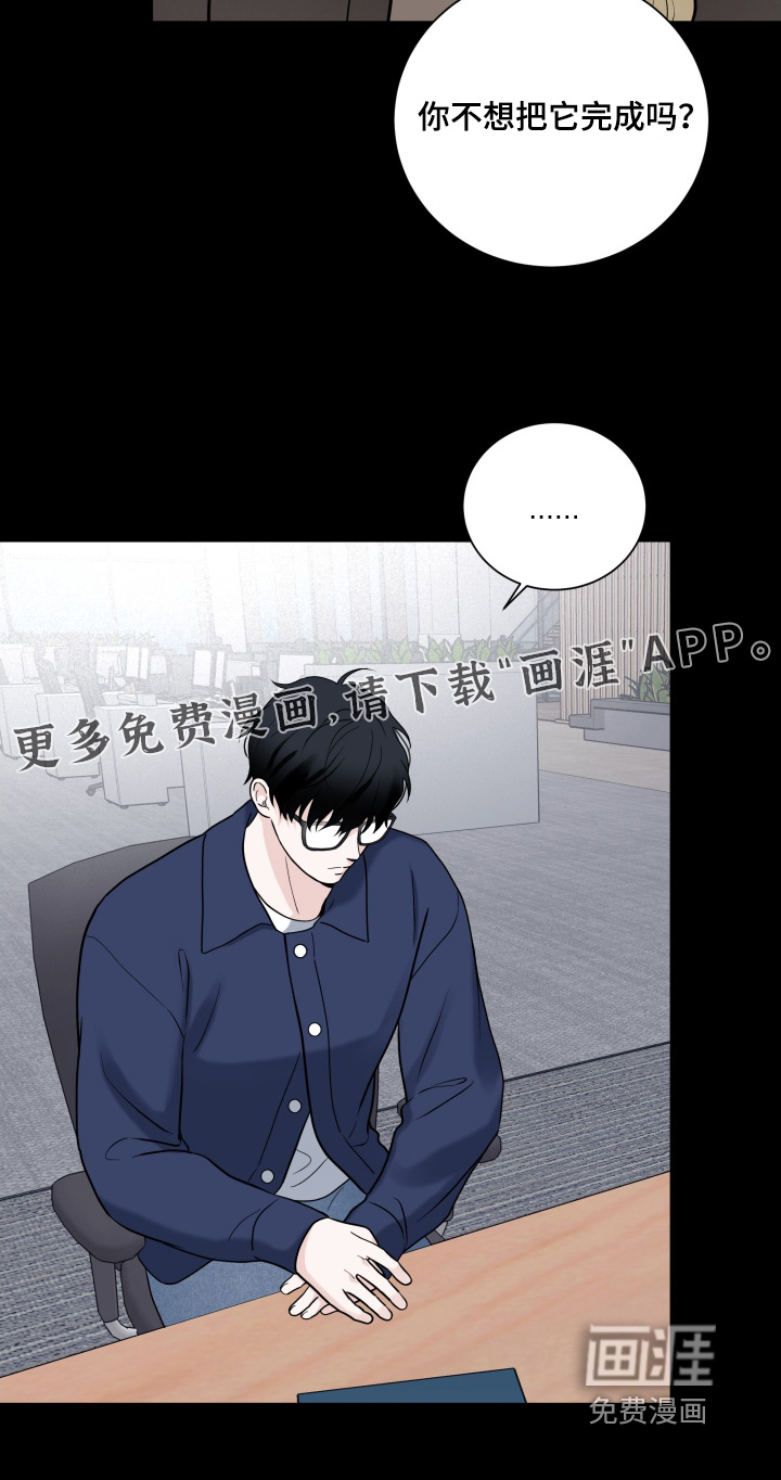 第96话24
