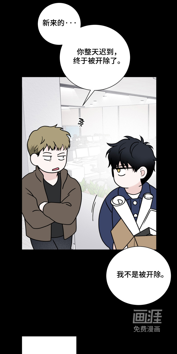 第96话15