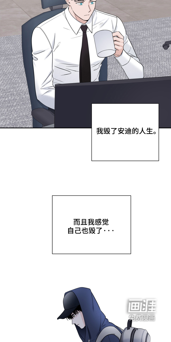 第96话4