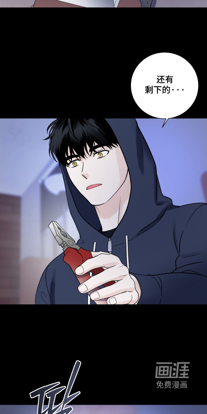 第96话20