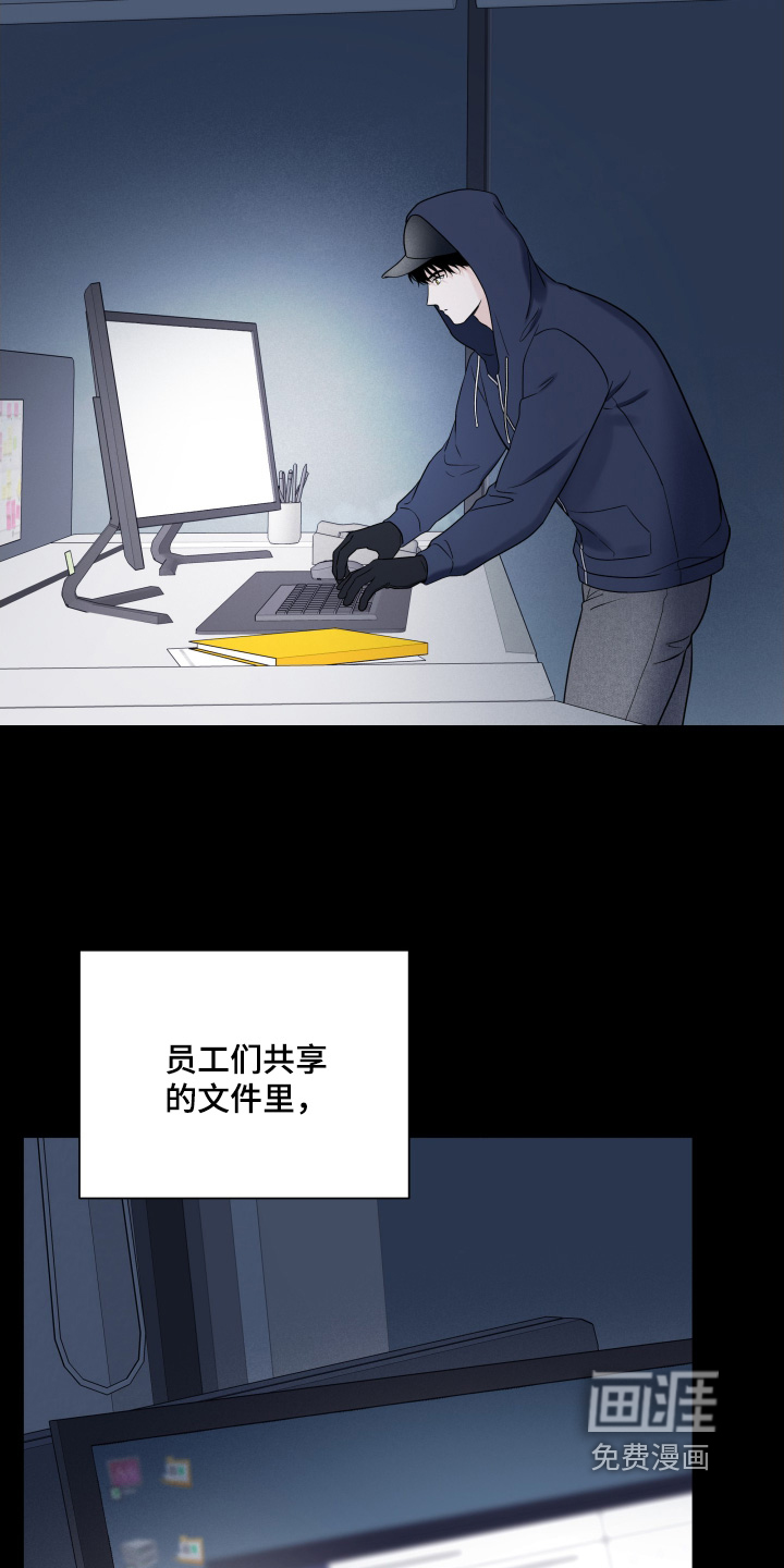 第96话17