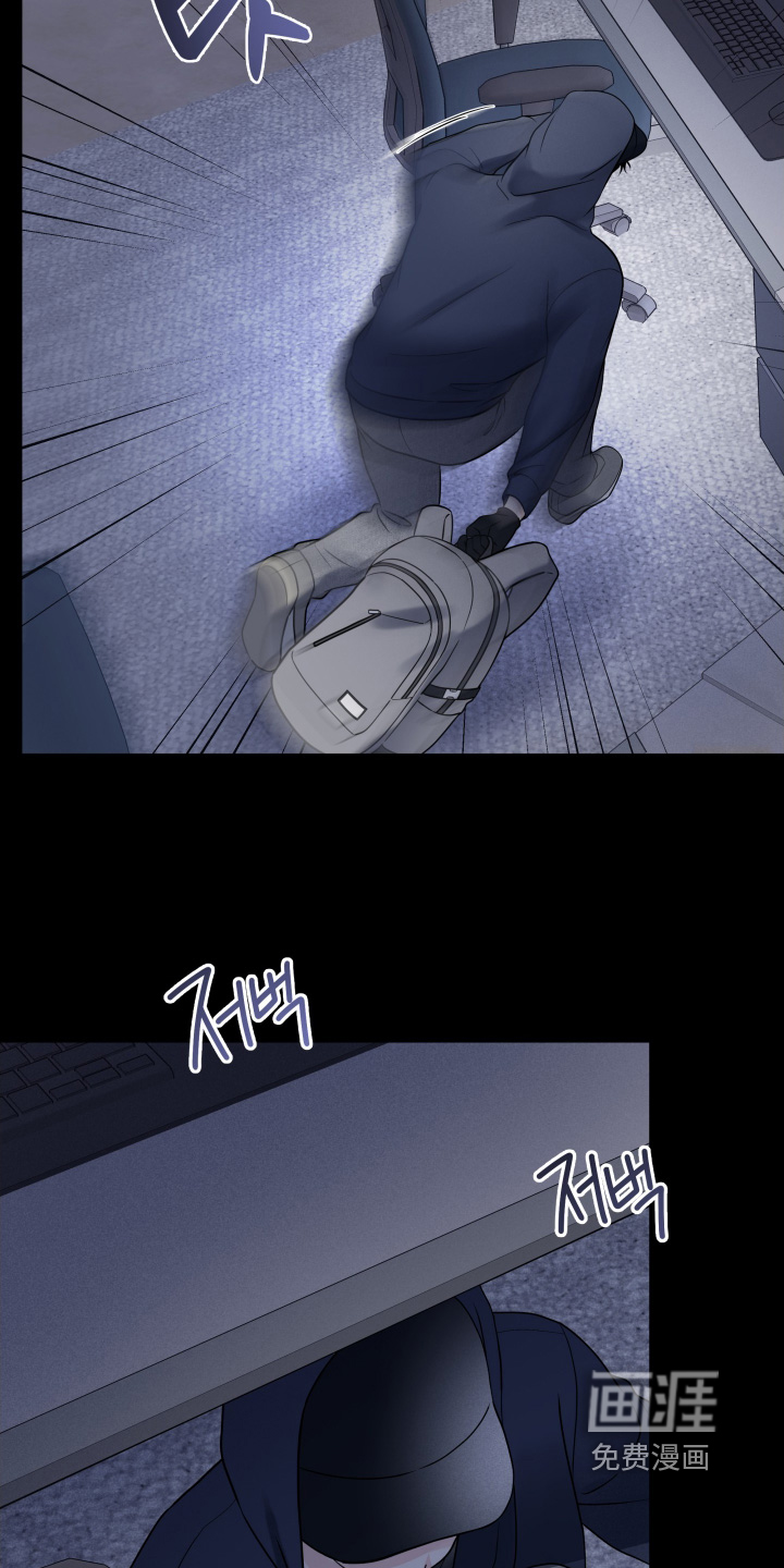 第95话11