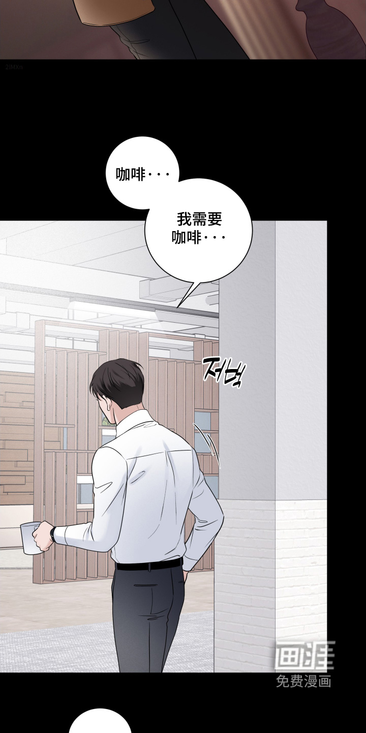 第95话22